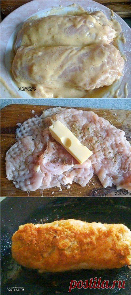 "НЕСКУЧНАЯ" КУРИНАЯ ГРУДКА 🍗