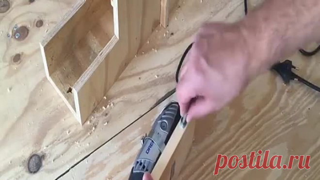 Сверлилочка