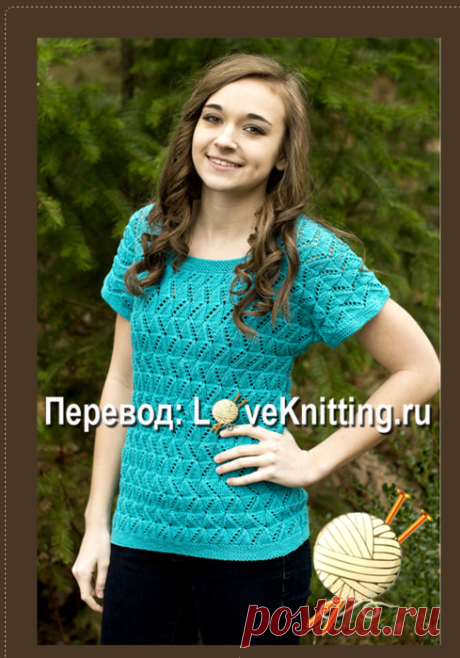 Ажурный пуловер выполнен по дизайнерскому проекту Melissa Leapman эффектным ажурным узором