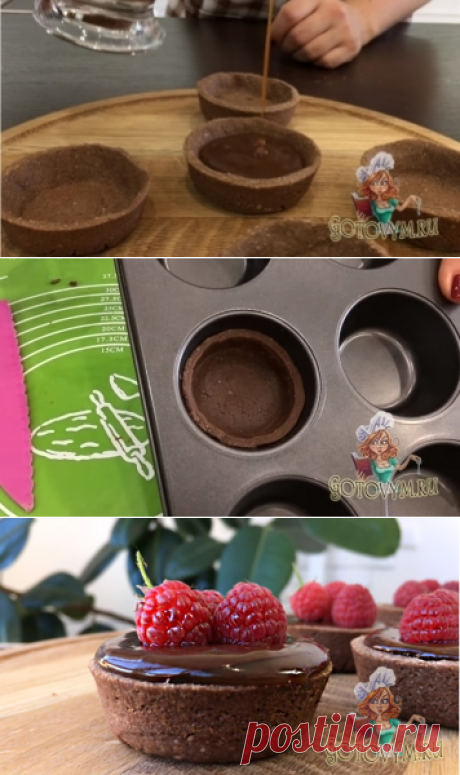 Тарт с Шоколадным Ганашем и Соленой Карамелью