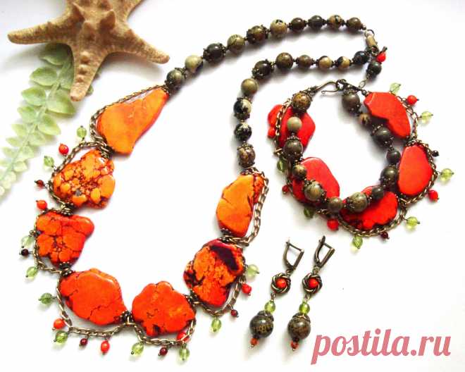 Комплект "Остров грёз". Говлит, яшма, коралл, кварц, сердолик.