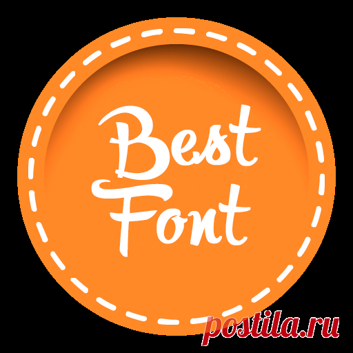 Интернет Кафе 