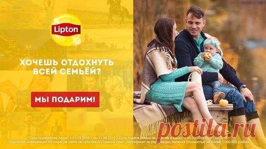 Мой Мир@Mail.Ru