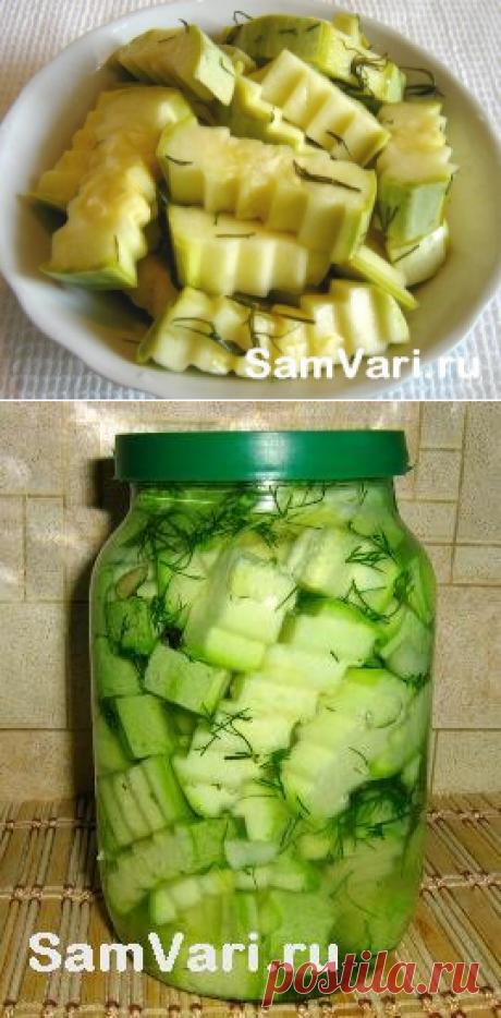 Кабачки, маринованные с лимонным соком. Рецепт с фото. Летняя закуска из кабачков.