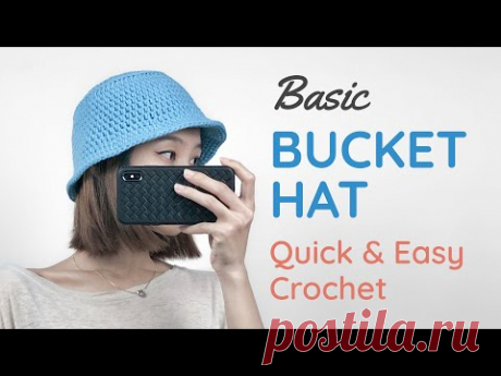 Crochet basic Bucket Hat - Quick & Easy - In-depth Tutorial for Beginners