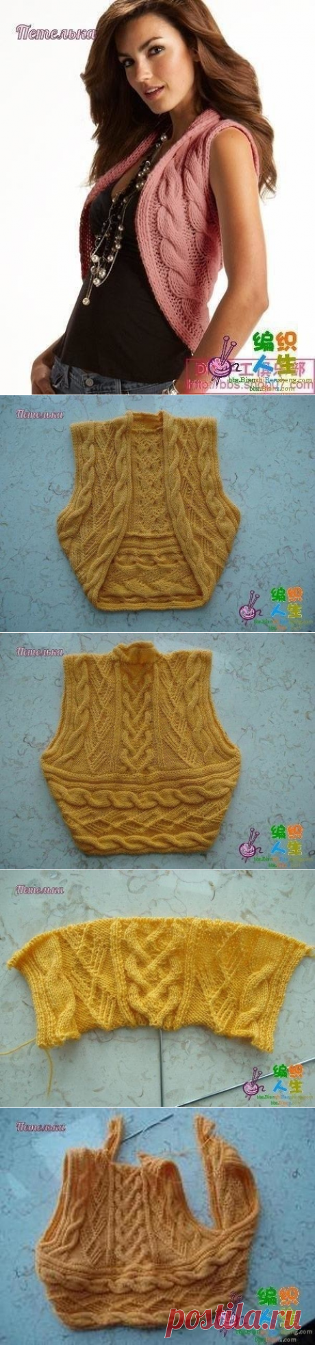 Одноклассники