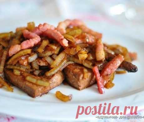 Печень по-английски