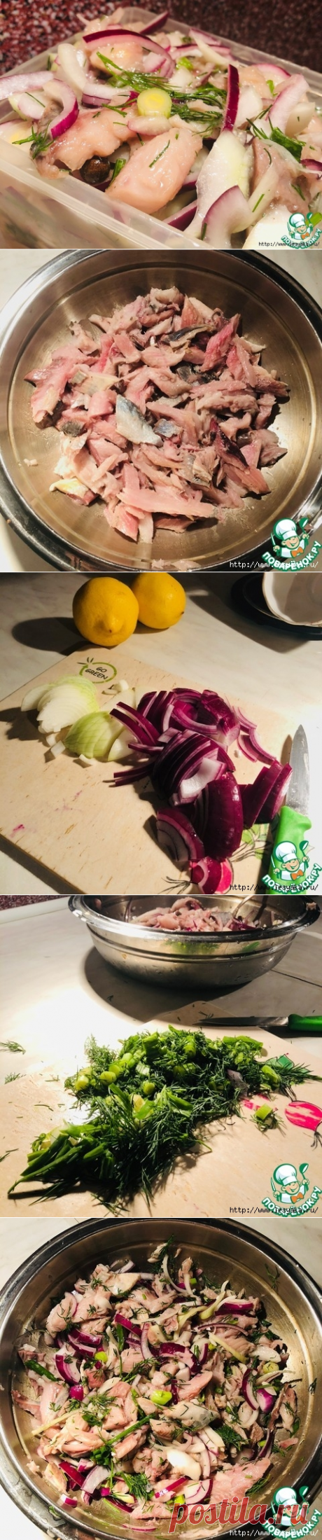 Маринованная сельдь по изумительному норвежскому рецепту без соли!