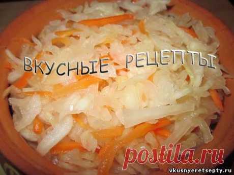 Капуста квашеная - рецепт с фото | Вкусные рецепты
