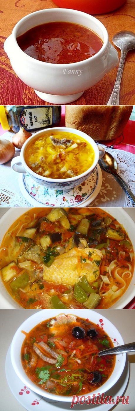 ТОР - 7 Вкусных и горячих первых блюд