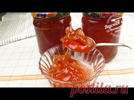 Нектариновое варенье  с кофе | Nectarine jam  with coffee