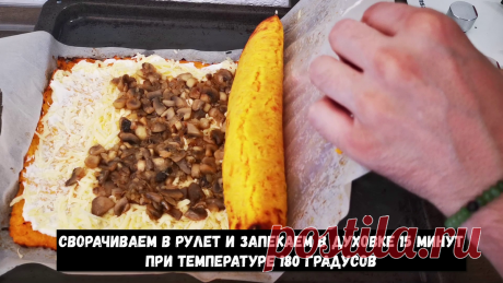 Мама научила готовить вкусное блюдо из обычной тыквы. Теперь это фирменное блюдо из тыквы в нашей семье - делюсь рецептом | Латте | Яндекс Дзен