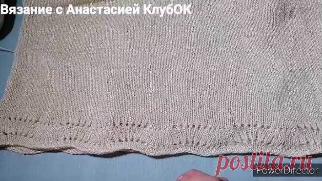 УЗОР МОТИВ спицами схема ( НИЗ изделия, рукава) МК
