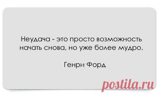 Новости