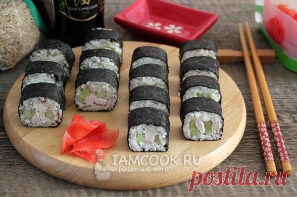 Роллы с бурым рисом