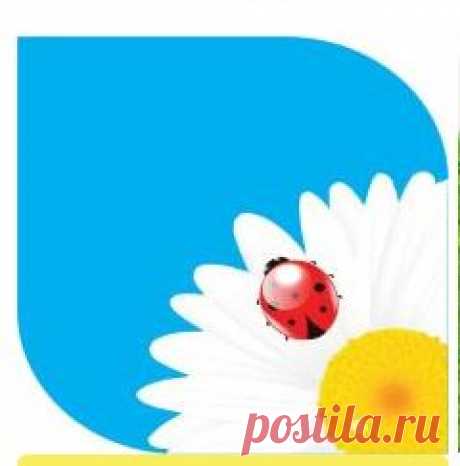 &quot;НАТУРПРОДУКТ&quot; - Интернет-магазин здорового питания!