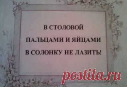 Интересные новости