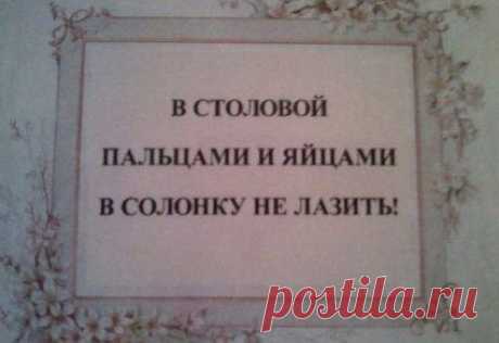 Интересные новости