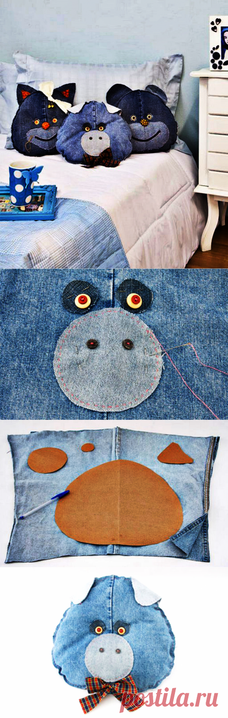 Подушки в виде звериных мордочек — Сделай сам, идеи для творчества - DIY Ideas