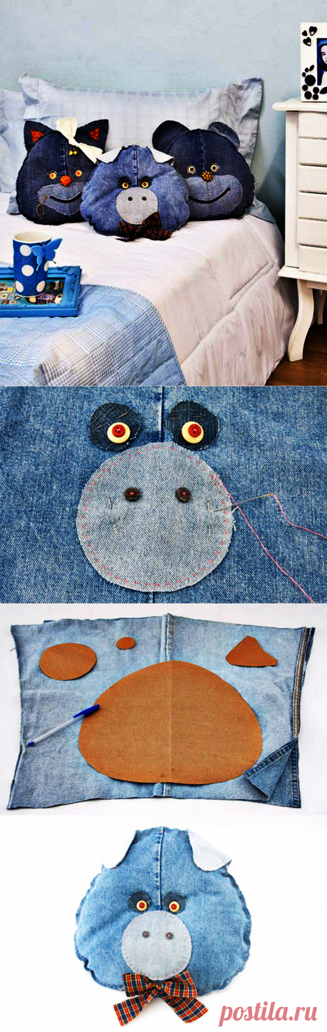 Подушки в виде звериных мордочек — Сделай сам, идеи для творчества - DIY Ideas