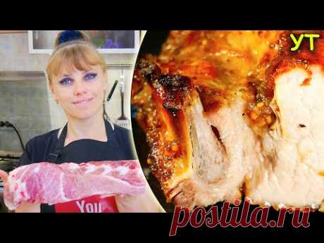 РЕБРЫШКИ в духовке. ШАШЛЫК больше НЕ НУЖЕН!