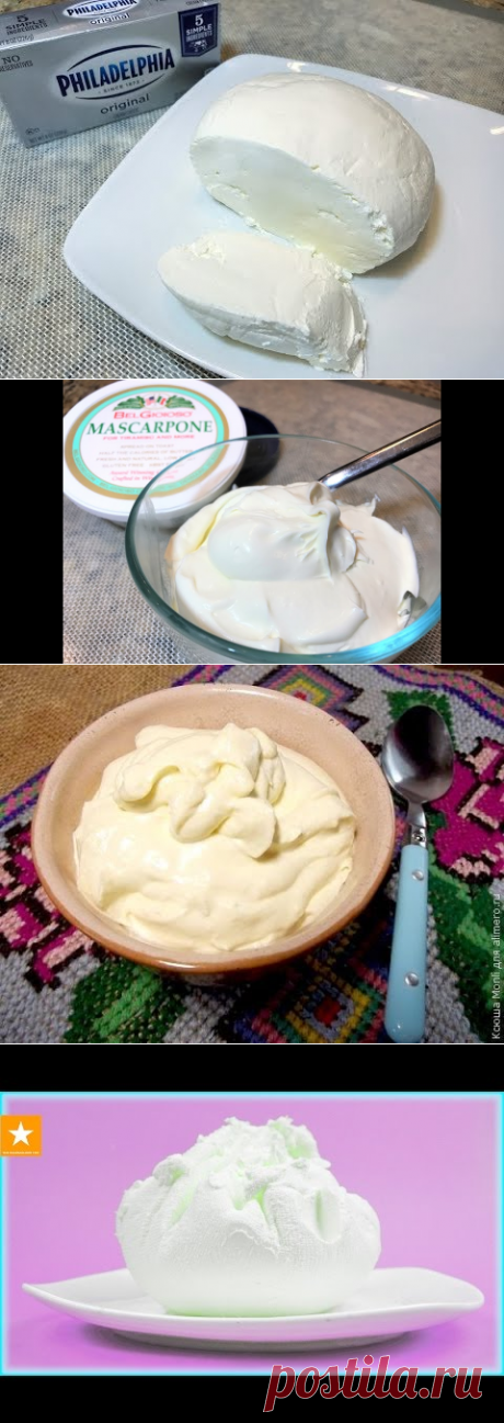 (8) МАСКАРПОНЕ сливочный, нежный! Не пропустите ВКУСНЯШКУ! How to make Mascarpone. - YouTube