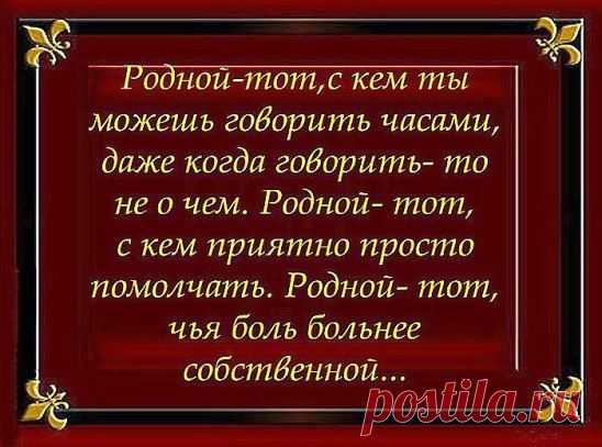 (1) Одноклассники