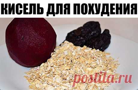 1 непрочитанный чат