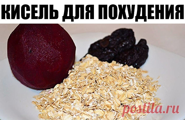 1 непрочитанный чат