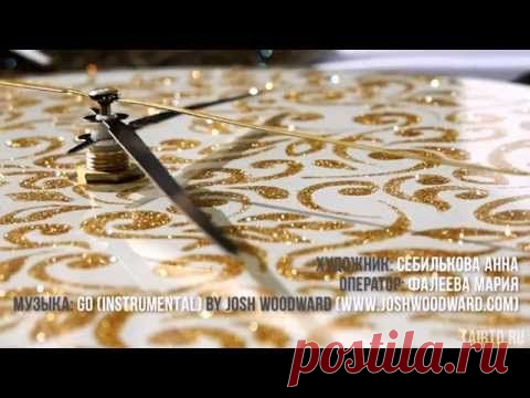 Простые мастер-классы.