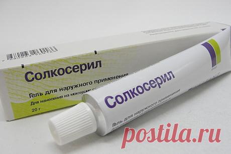 ВМЕСТО БОТОКСА