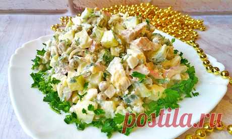 Салат с языком, яйцами и зеленым горошком