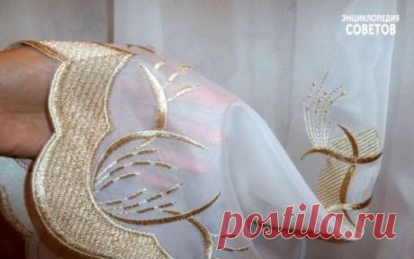 Соль и уксус отстирают тюль на зависть всем!