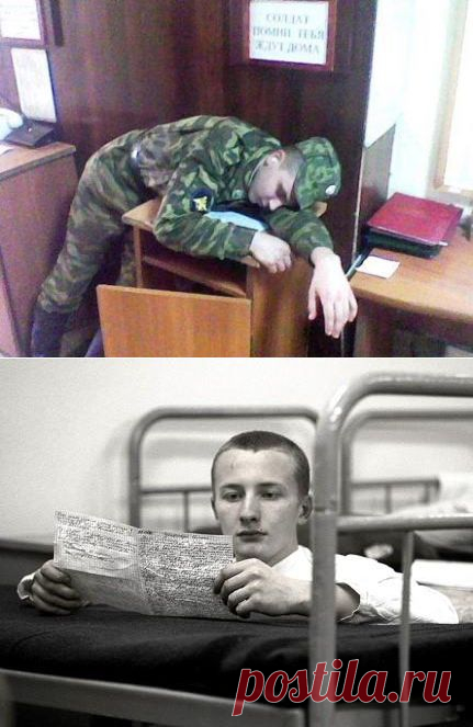 Почетная обязанность, окончание 3-й части "В «учебке» — Страна СССР: всё о Советском Союзе