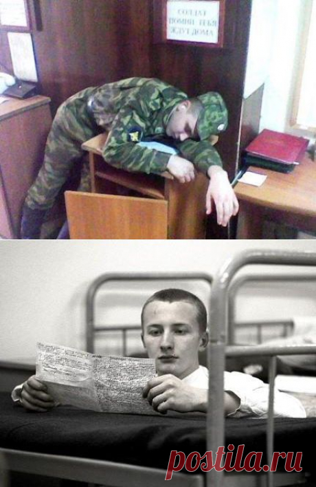 Почетная обязанность, окончание 3-й части &quot;В «учебке» — Страна СССР: всё о Советском Союзе