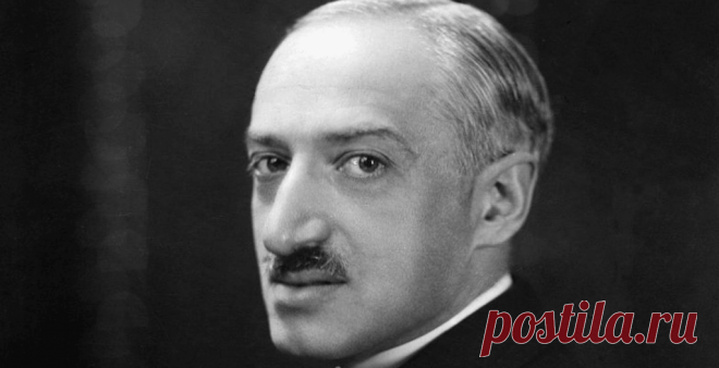 30 цитат Андре Моруа: единственное, чему учит нас опыт, — что опыт ничему нас не учит Мы собрали для вас 30 мудрых цитат этого замечательного автора