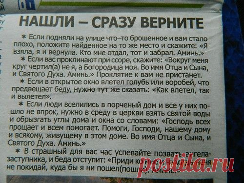 Без заголовка