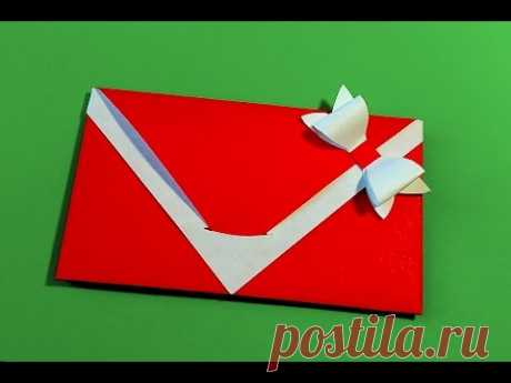 Origami money envelope. Ideas for gifts and gift wrapping. DIY gift envelope