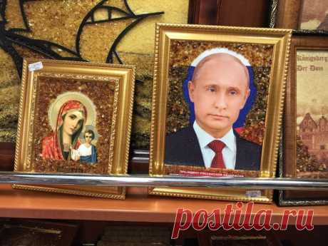 Наша Russia. Суперподборка Любимая классика Писца — подборка приколов «без купюр» о нашей повседневной жизни. Друзья, Голосуйте и Лайкайте в социальных сетях!