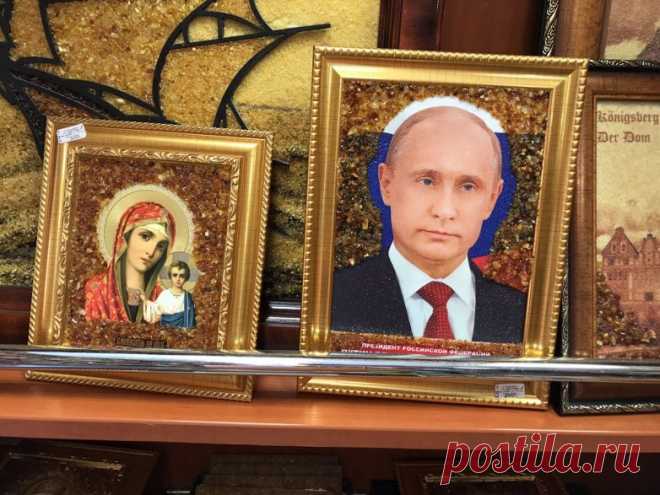 Наша Russia. Суперподборка Любимая классика Писца — подборка приколов «без купюр» о нашей повседневной жизни. Друзья, Голосуйте и Лайкайте в социальных сетях!