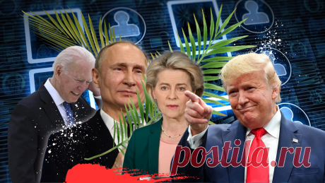 Как пройдут выборы в России, США и ЕС в 2024 году. Предсказания, сделанные по пальмовым листьям и циклы Чижевского | ПЕРВОПРОХОДЦЫ ВРЕМЕНИ | Дзен