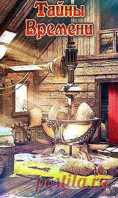 Группа: УСТРЕМЛЕНИЕ ДУХА