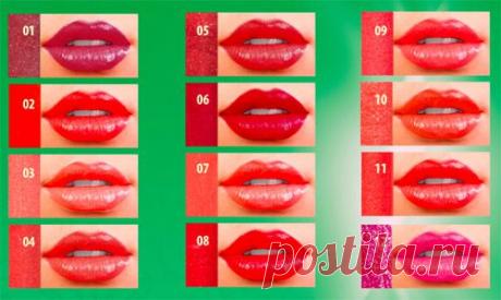 Купить Губную помаду Natura Lux, 3,8г Запорожье и Украине от компании &quot;ТианДе&quot;