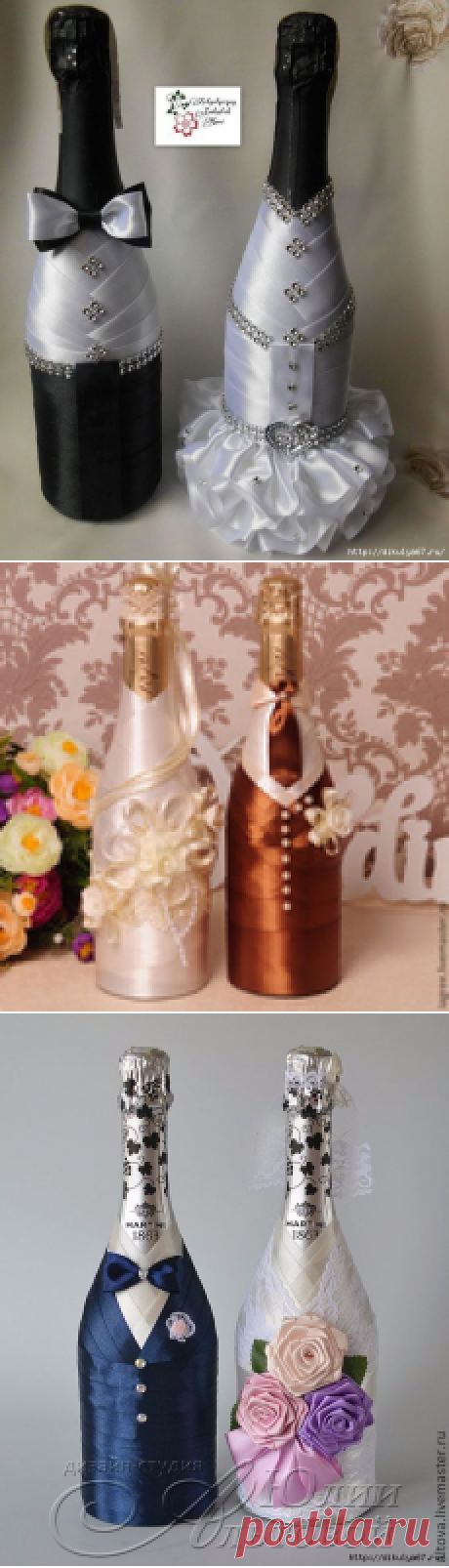 Свадебный декор бутылок и бокалов