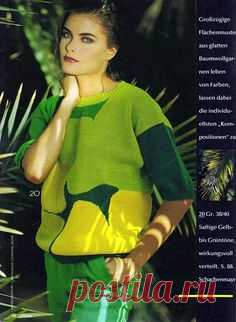Verena № 3, 1992