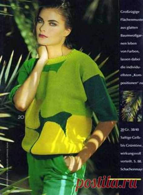 Verena № 3, 1992