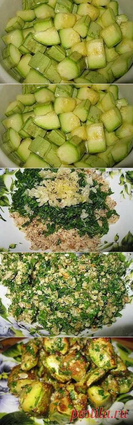 Кабачки
