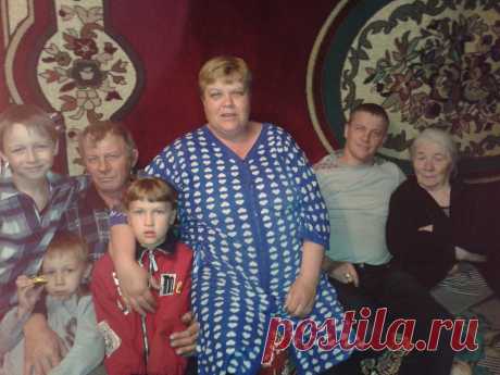моя семья