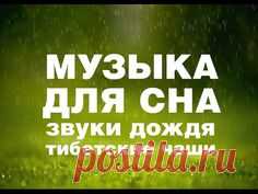 (1102) Pinterest