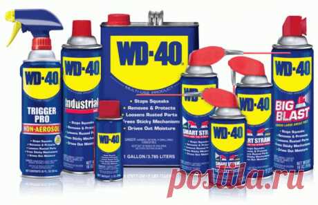 Необычные способы использования WD-40